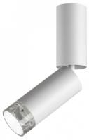 Накладной светильник Odeon Light HIGHTECH 7136/8CL