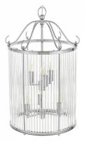 Подвесной светильник LUMINA DECO Boston LDP 1235-6 CHR