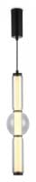 Подвесной светильник Ambrella Light LH LH11023
