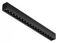 Накладной светильник iLedex Technical VISION48/25 SMART 4825-039-L293-18W-36DG-BK