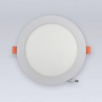 Встраиваемый светильник Eleganz  1470