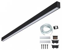 Модульный светильник Novotech OVER 359605