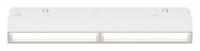 Встраиваемый светильник Maytoni Technical Парете TR106-4-12W-DS-W