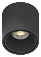 Накладной светильник Aployt Magnetic track 48 APL.0109.00.06