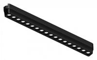 Накладной светильник Arte Lamp Rapid A6168PL-1BK