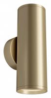 Бра Maytoni Technical Фокус С C068WL-02MG