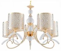 Подвесная люстра Arte Milano Florentia-9787 309787/5 Wh/Gd