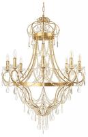 Подвесная люстра Loft it Foil 10430/8