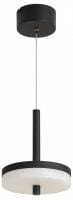 Подвесной светильник Arlight SP-MENTA 061697