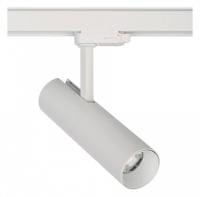 Светильник на штанге Nowodvorski Milo Led 8765