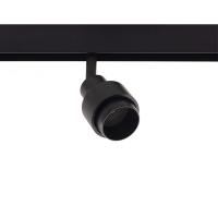 Светильник на штанге AM-Group MAGNET CYLINDER MAGNET AM426 CX-P20G 10W-3000K