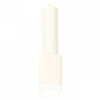 Подвесной светильник Ambrella Light XP XP7820002