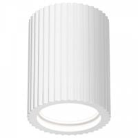 Накладной светильник Maytoni Conik gyps C121CL-GU10-W