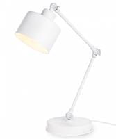 Настольная лампа офисная Ambrella Light TR TR8152