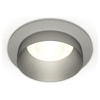 Встраиваемый светильник Ambrella Light XC XC6514023