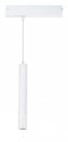 Подвесной светильник Lightstar Teta 205406