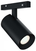 Светильник на штанге ST-Luce SKYLINE 48+ ST3365.446.15_SH_L