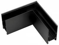 Соединитель угловой L-образный для треков накладных Hesby Lighting ElDeko HSBL_0053_1