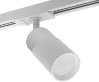 Светильник на штанге Wolta WTL-GU10 WTL-GU10/06WCH