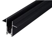 Трек встраиваемый AM-Group  MAGNET AM402-1М LL-20C