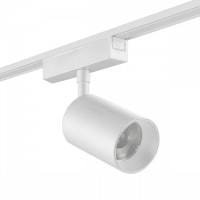 Светильник на штанге SWG PRO SLIM SL-SLIM-SPWH-20-CCT