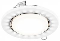 Встраиваемый светильник Hesby Lighting Aurora HSBL_0132