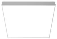 Светильник для потолка Армстронг WoltaPRO ОФИС ПРЕМИУМ ДВО01-54-003-4К-95