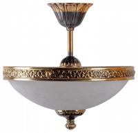 Светильник на штанге Ambiente 7140 7140/30 PL PB