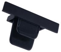 Заглушка для трека Hesby Lighting Skylite 0018