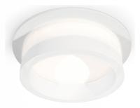 Встраиваемый светильник Ambrella Light XC XC8050015