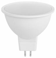 Лампа светодиодная Эра  GU5.3 7Вт 4000K LED MR16-7W-840-GU5.3 R