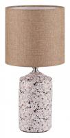 Настольная лампа декоративная Lumion Terazio 8141/1T
