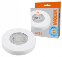 Лампа светодиодная Wolta  GX53 10Вт 6500K WSTD-GX-10W6KGX53-WL