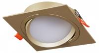 Встраиваемый светильник Reluce Technical  53026-9.0-001LD GX53 GD