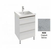 Тумба под раковину 67 см Jacob Delafon Odeon Up EB992-N26 серый бетон
