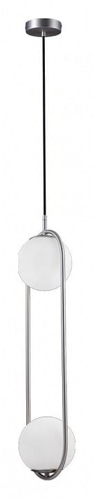 Подвесной светильник Loft it Glob LOFT2601-B