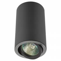 Накладной светильник AM-Group AM322 AM322-120 BK