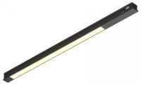 Накладной светильник Maytoni Technical Базис TR231-2-10W3K-B