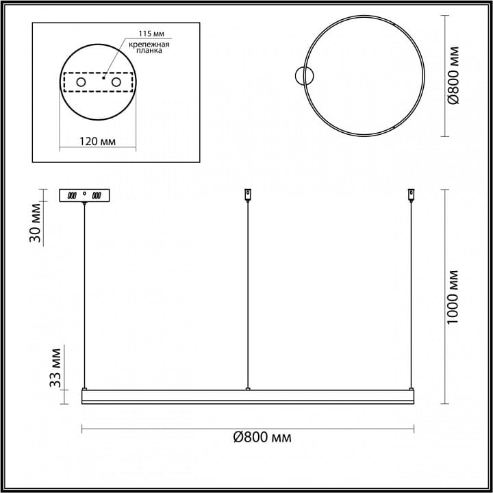 Подвесной светильник Lumion Echo 6531/67L
