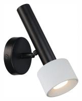 Бра iLedex Technical Delta 2360-1 BK+WH