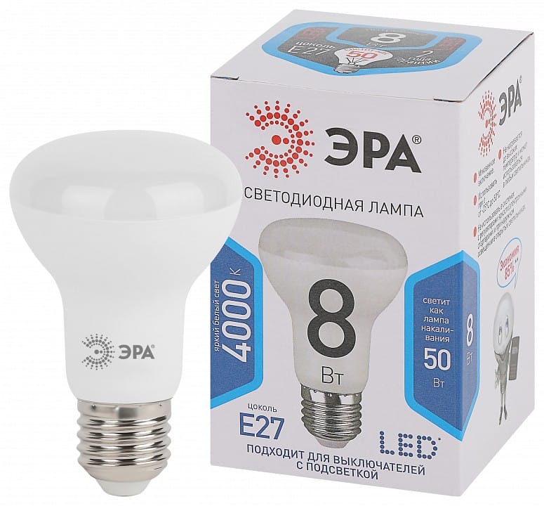 Лампа светодиодная Эра Стандарт E27 8Вт 4000K LED R63-8W-840-E27
