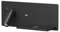 Бра с подсветкой Denkirs CHARGELUX DK5093-BK