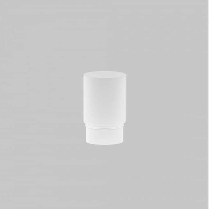Плафон полимерный Maytoni Technical Фокус RingMAcr-5-W