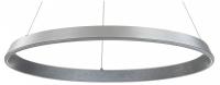 Подвесной светильник Indigo Orta 14019/1P Silver