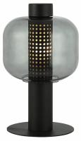 Настольная лампа декоративная Kink Light Гефо 07710-T,19(16)