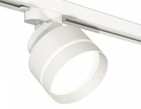 Светильник на штанге Ambrella Light XT XT8101025
