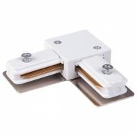 Соединитель угловой L-образный для треков Elektrostandard Track Rail WH Surface a039596