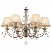 Подвесная люстра Maytoni Soffia RC093-PL-06-R