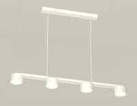 Подвесной светильник Ambrella Light XB XB9151150