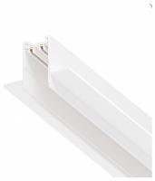 Трек встраиваемый Lightstar Teta Pro 505226